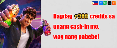 Exclusive Member Reward